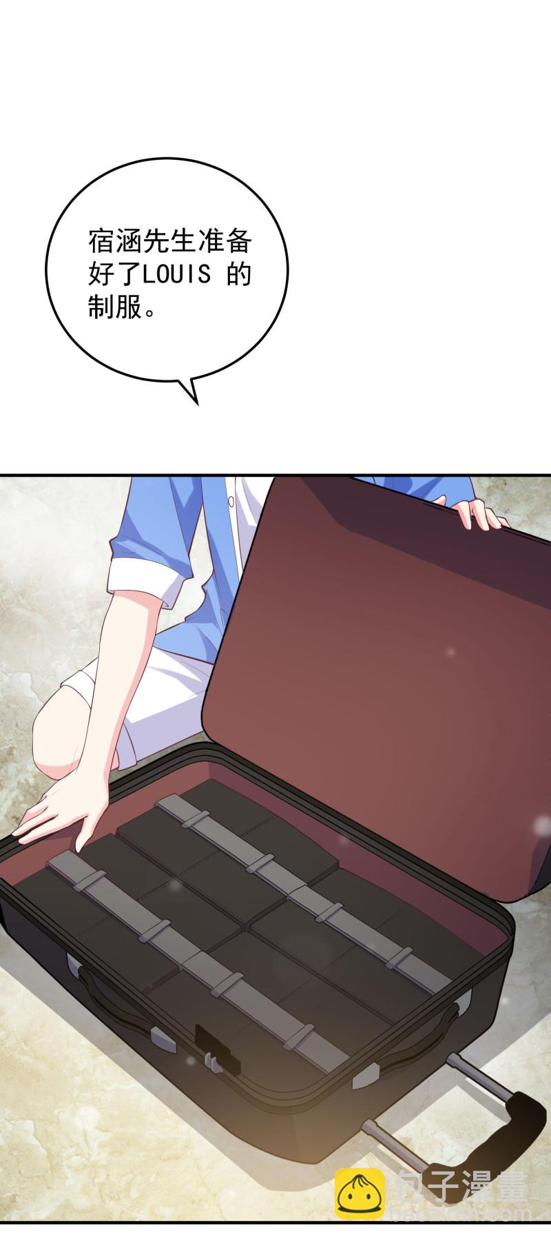 第119话 秘密潜入-第119话