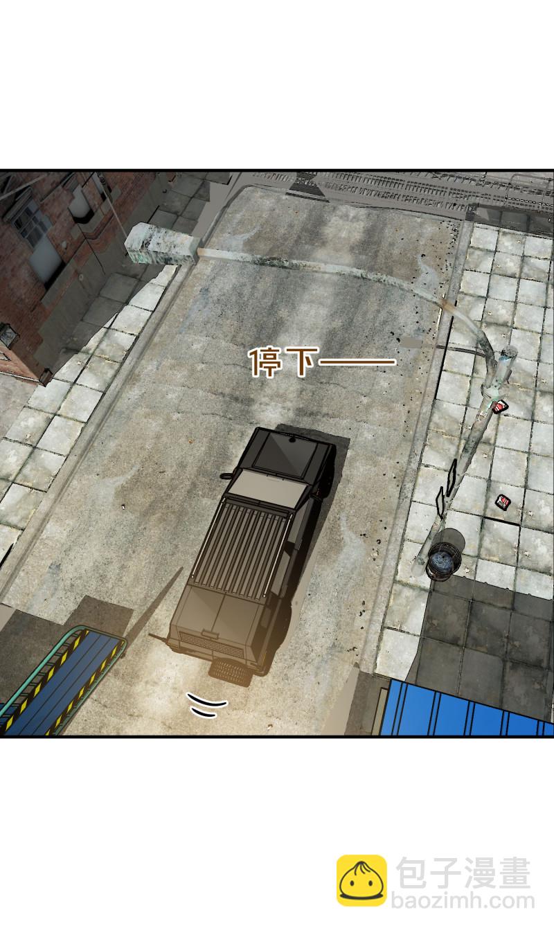 第119话 秘密潜入-第119话