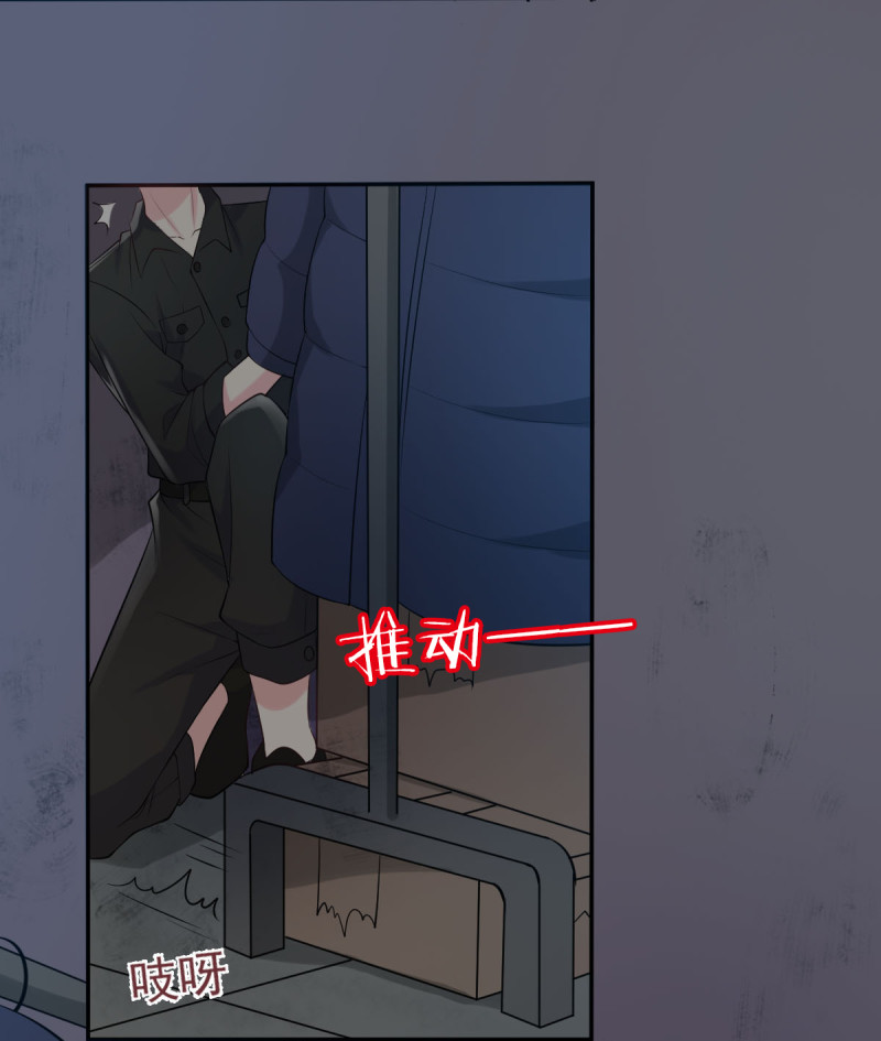 第122话 风水轮流转-第123话