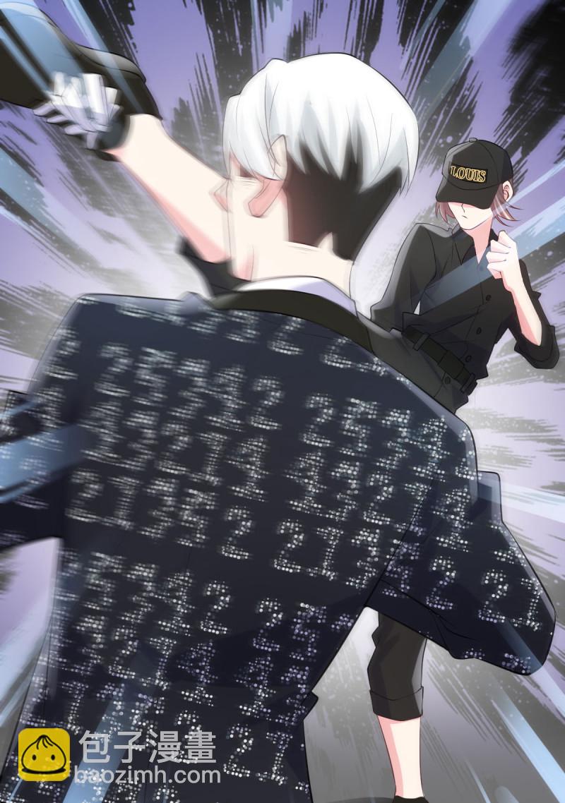 第122话 风水轮流转-第123话