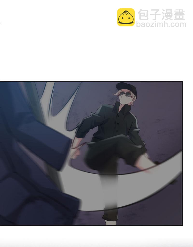 第122话 风水轮流转-第123话