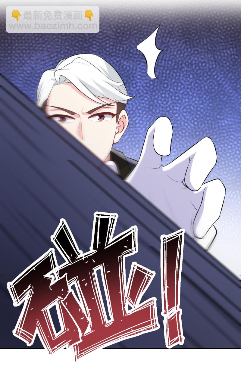 第122话 风水轮流转-第123话