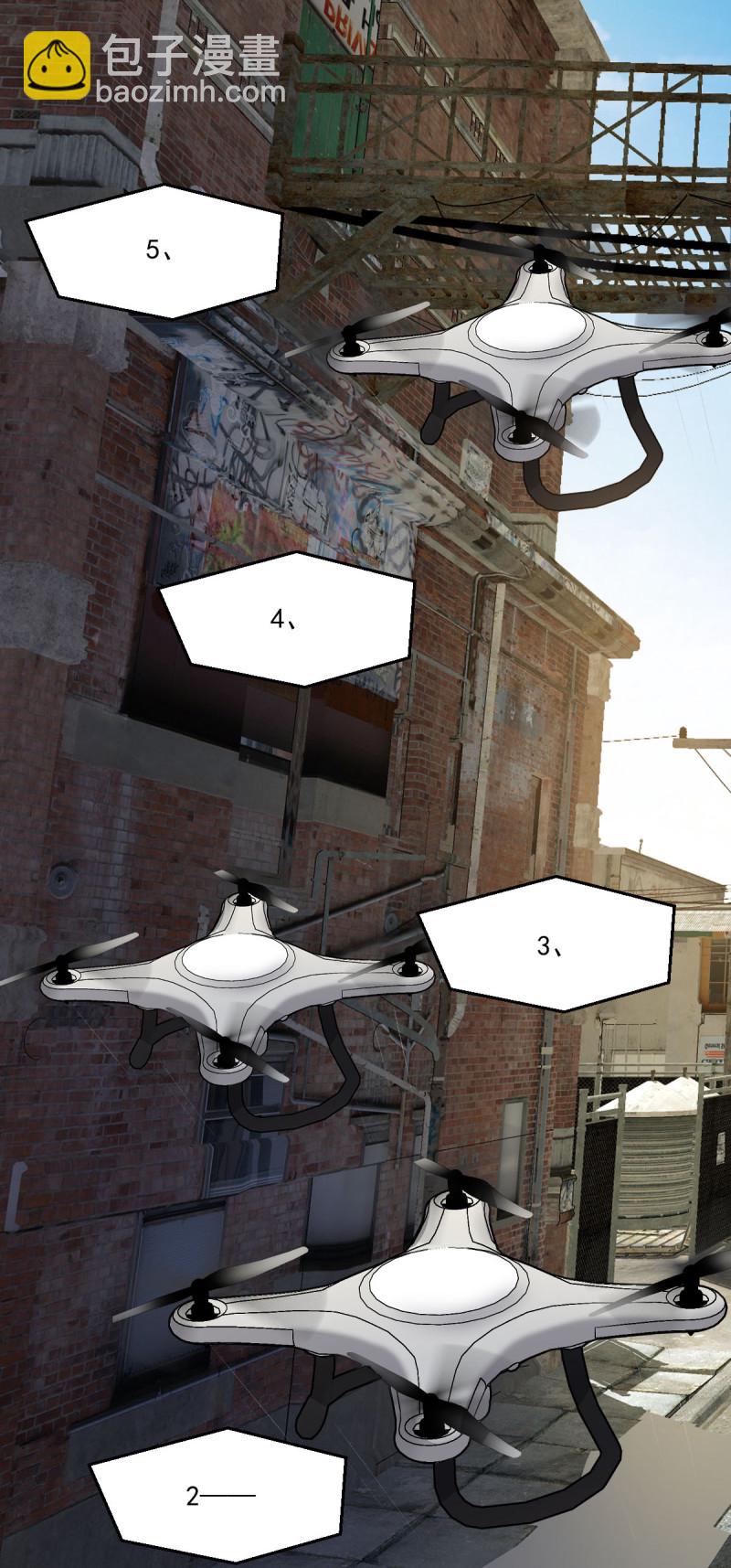 第122话 风水轮流转-第123话