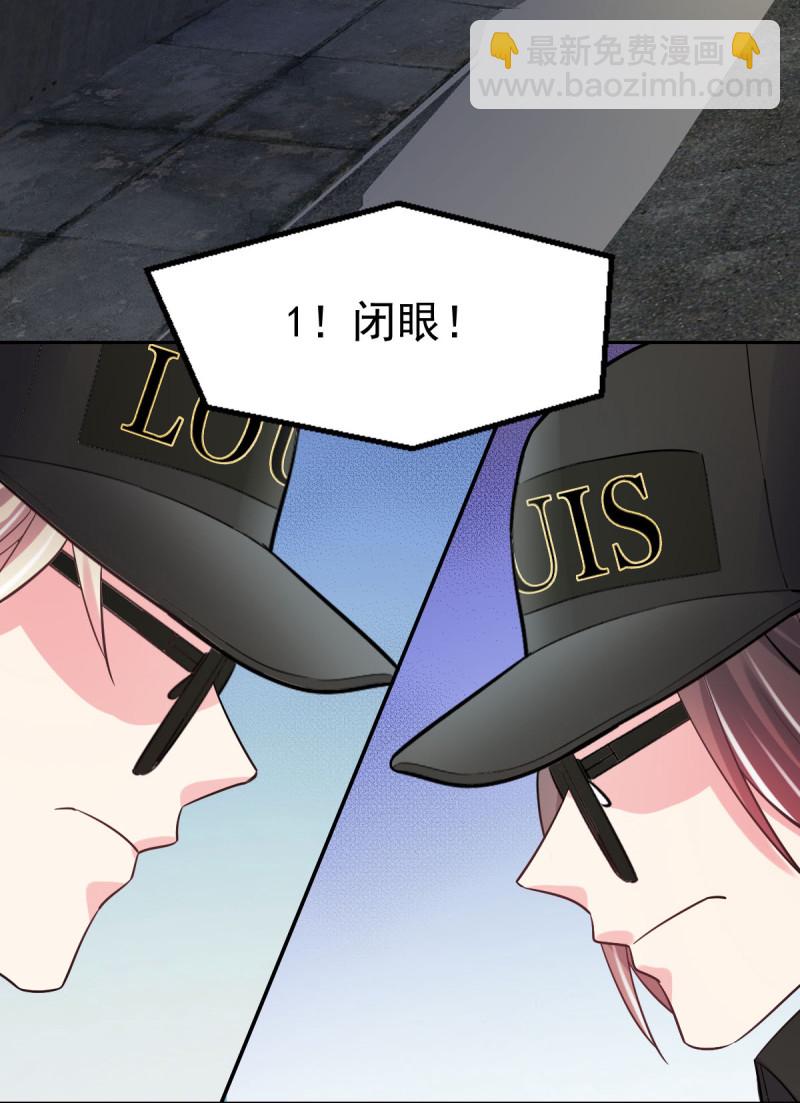 第122话 风水轮流转-第123话