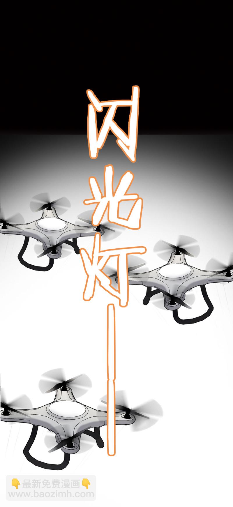 第122话 风水轮流转-第123话