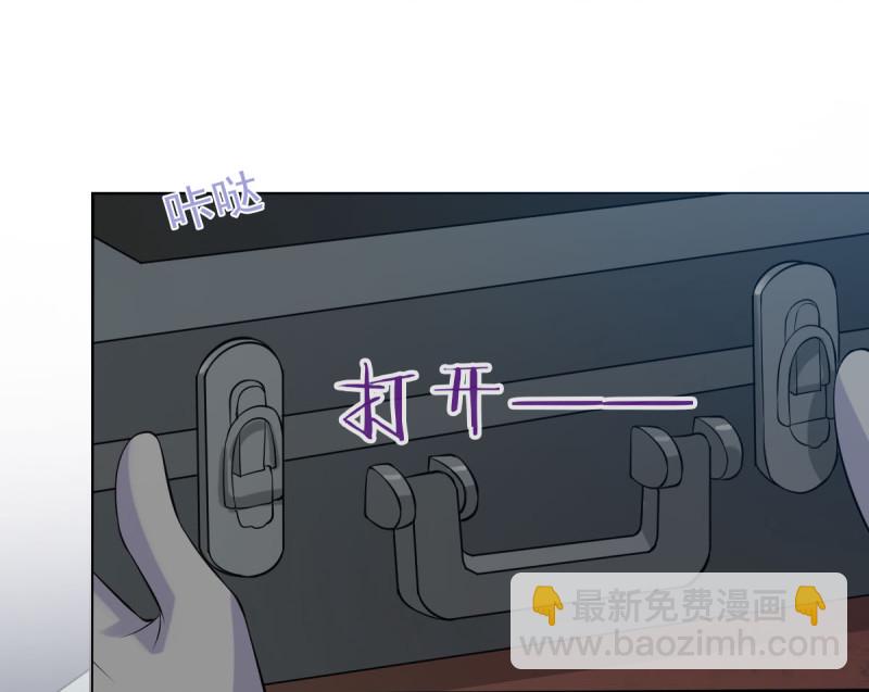 第122话 风水轮流转-第123话