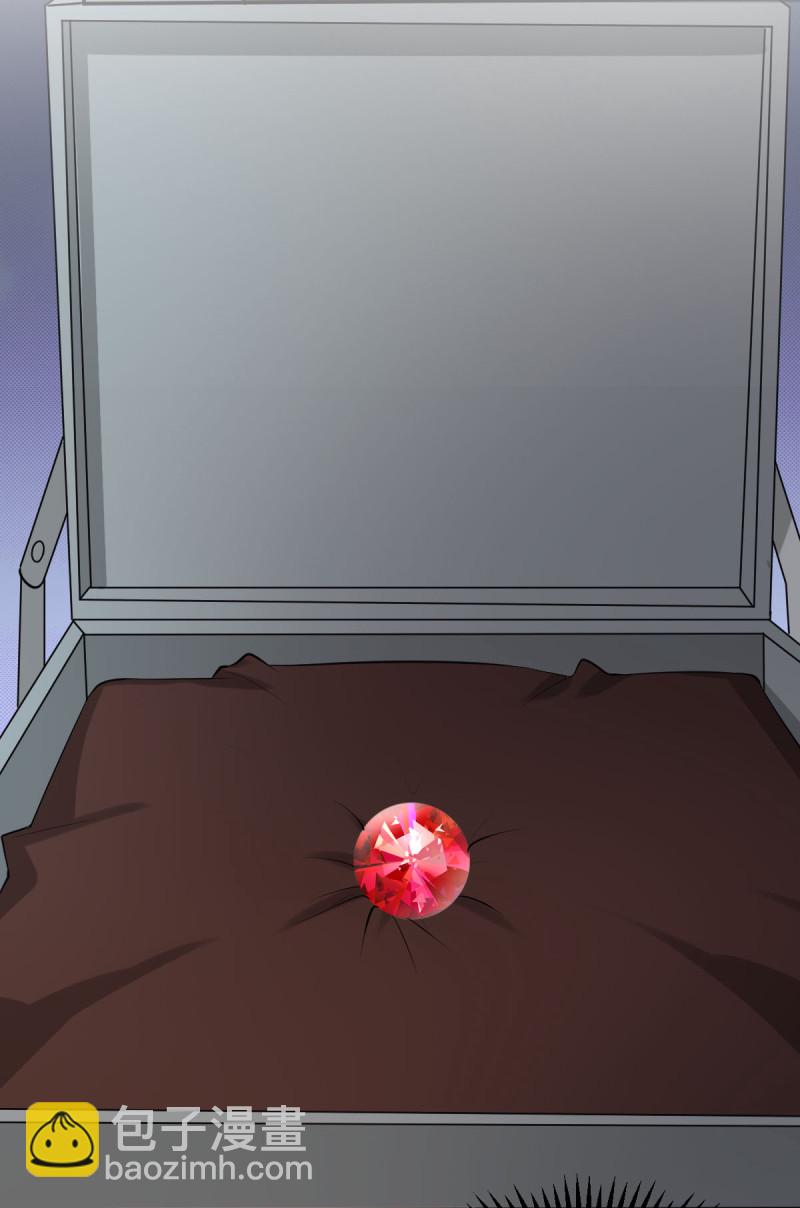 第122话 风水轮流转-第123话