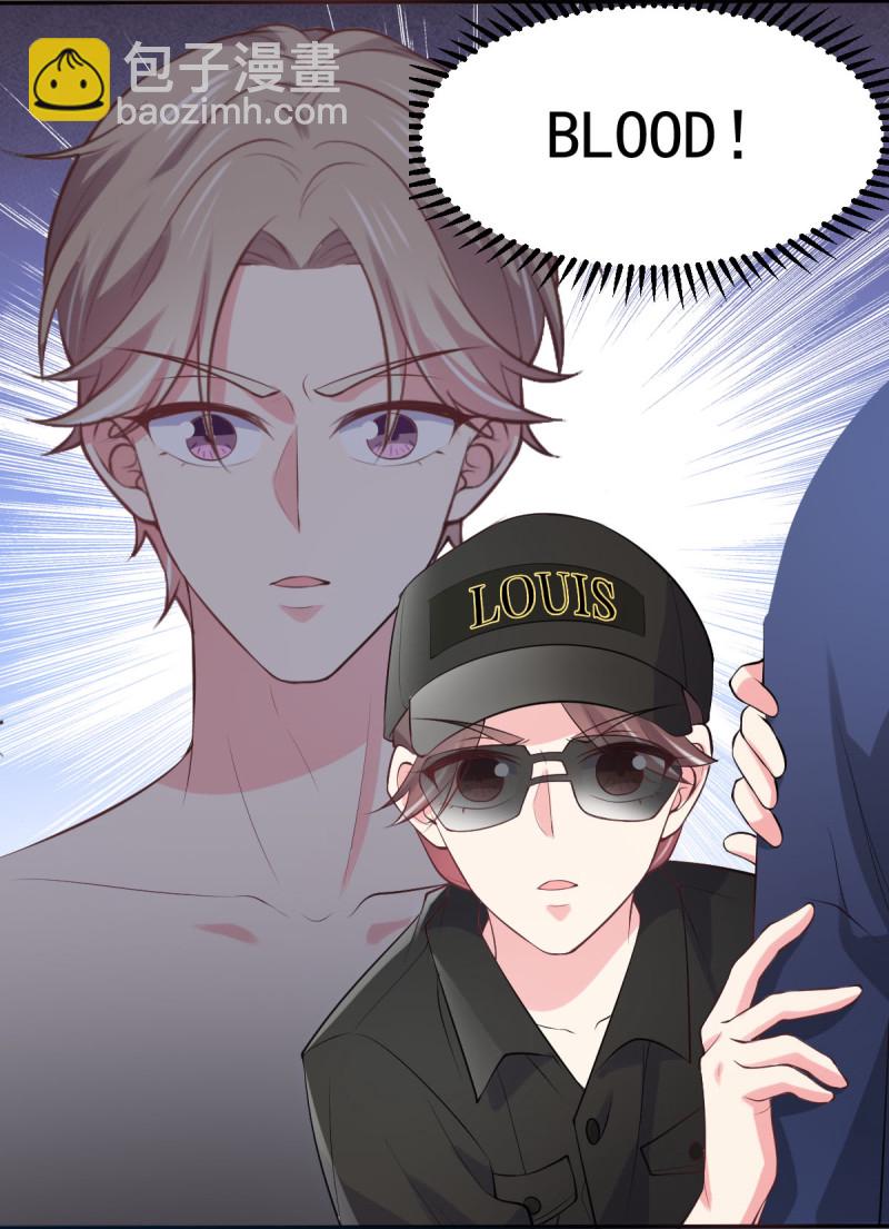 第122话 风水轮流转-第123话