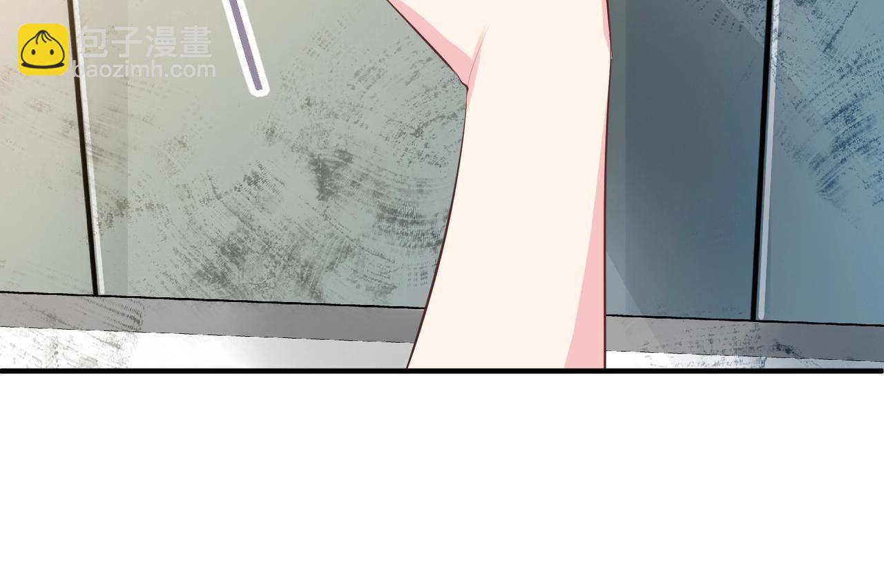 第121话 他和我一样是穿越者？！(1/3)-第121话