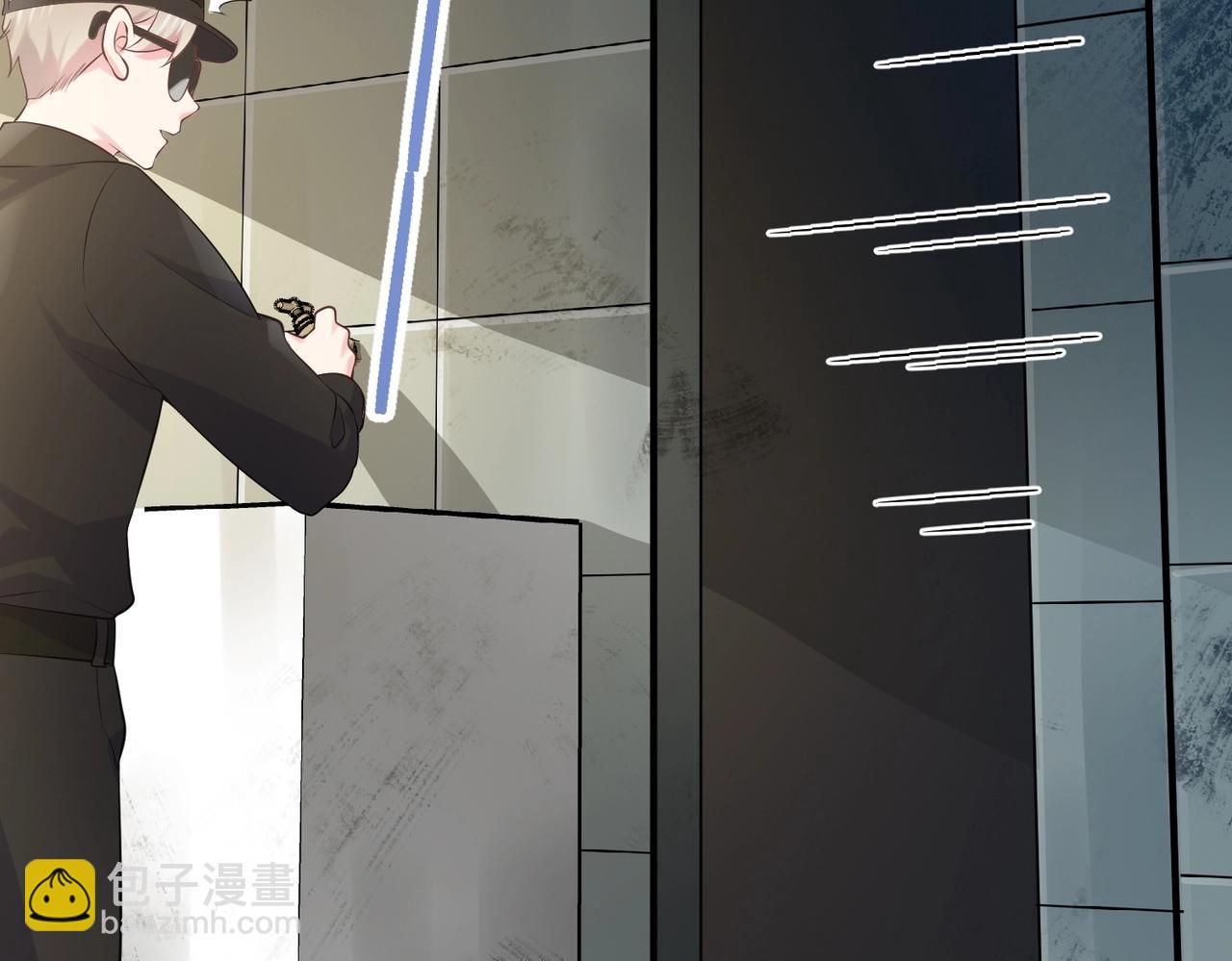 第121话 他和我一样是穿越者？！(1/3)-第121话