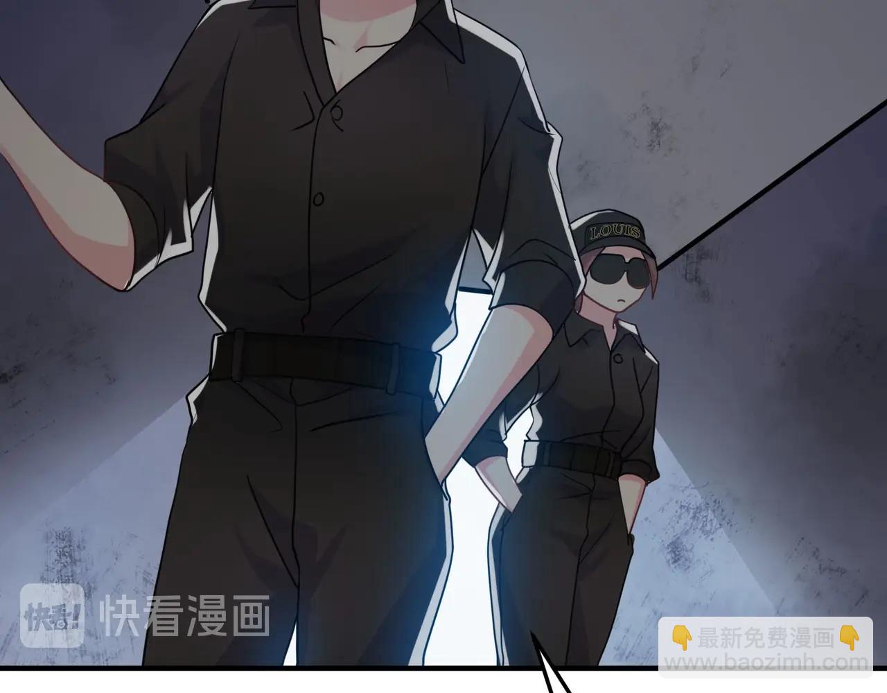 第121话 他和我一样是穿越者？！(1/3)-第121话