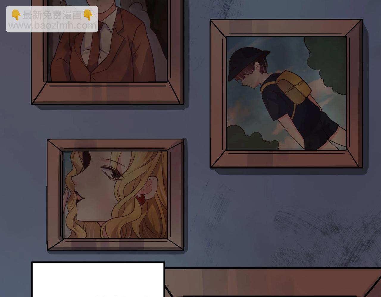 第121话 他和我一样是穿越者？！(1/3)-第121话