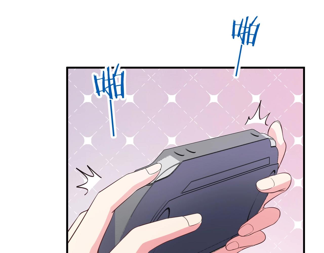 第121话 他和我一样是穿越者？！(1/3)-第121话