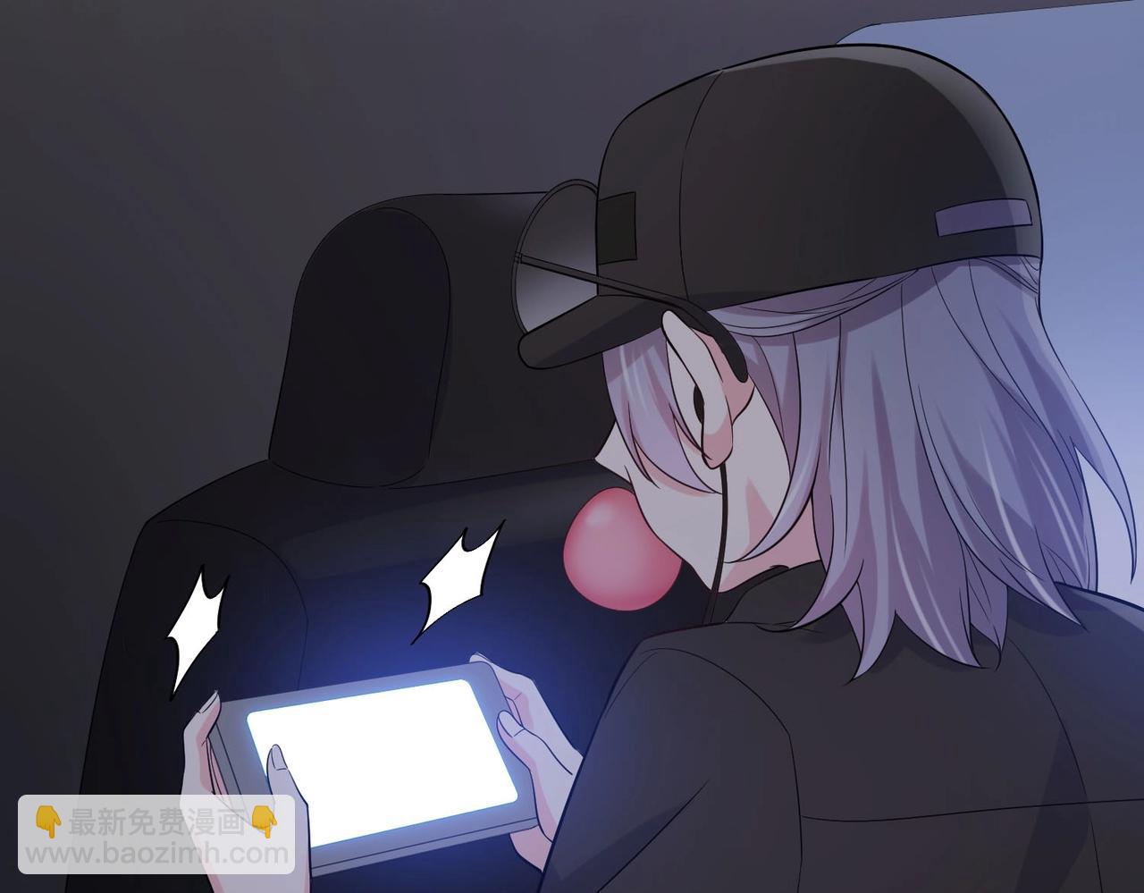 第121话 他和我一样是穿越者？！(1/3)-第121话