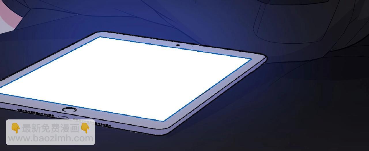 第121话 他和我一样是穿越者？！(1/3)-第121话