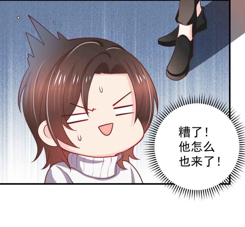 第15话 潜规则也有真爱呢！-第15话