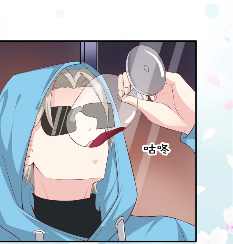 第17话 小助理请乖乖听话-第17话