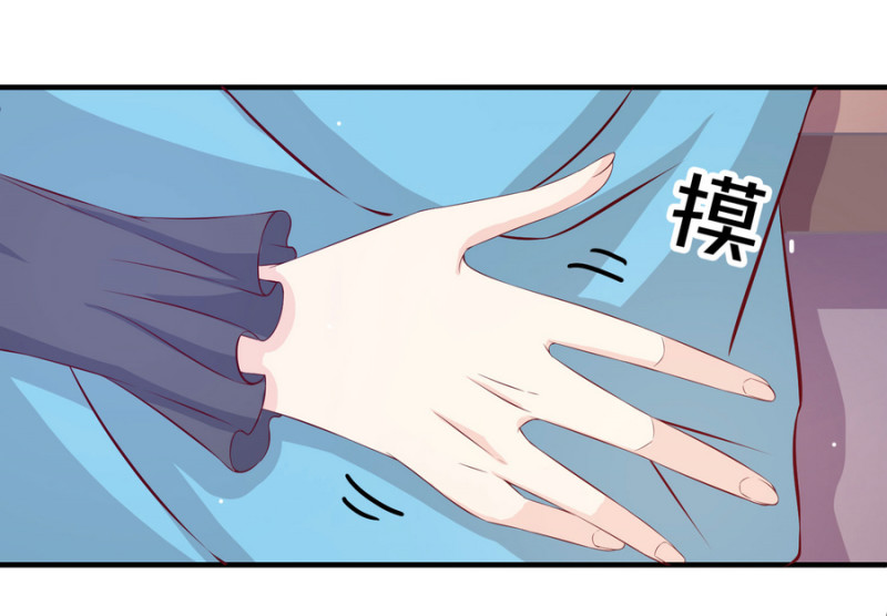 第17话 小助理请乖乖听话-第17话