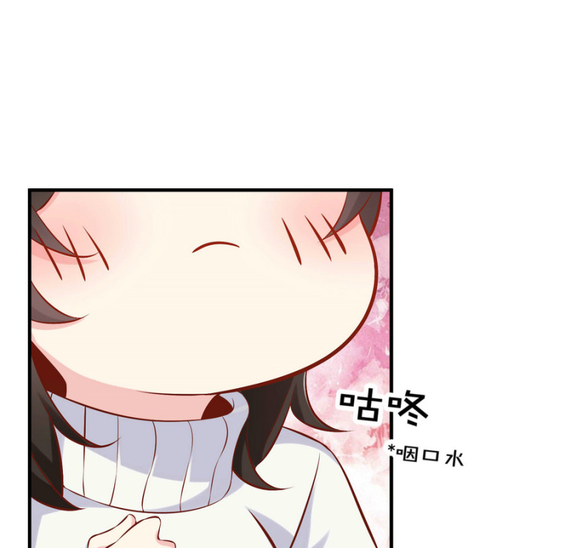 第17话 小助理请乖乖听话-第17话