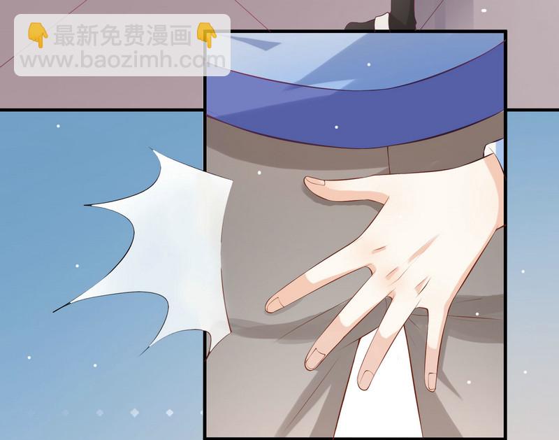 第3话 靓仔面试-第3话