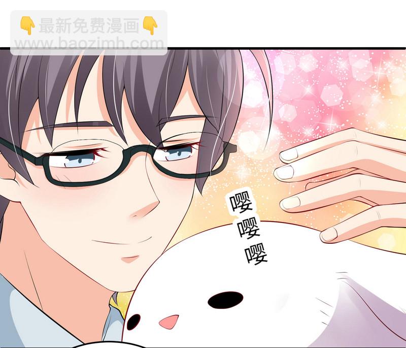 第3话 靓仔面试-第3话