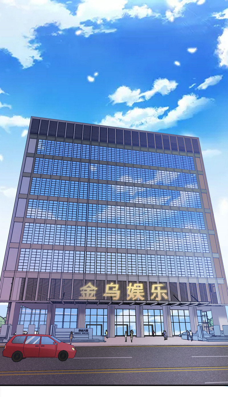 第3话 靓仔面试-第3话