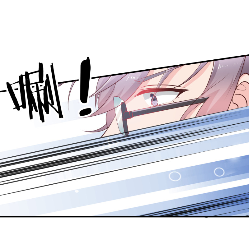 第25话 你心里该有点B数-第25话