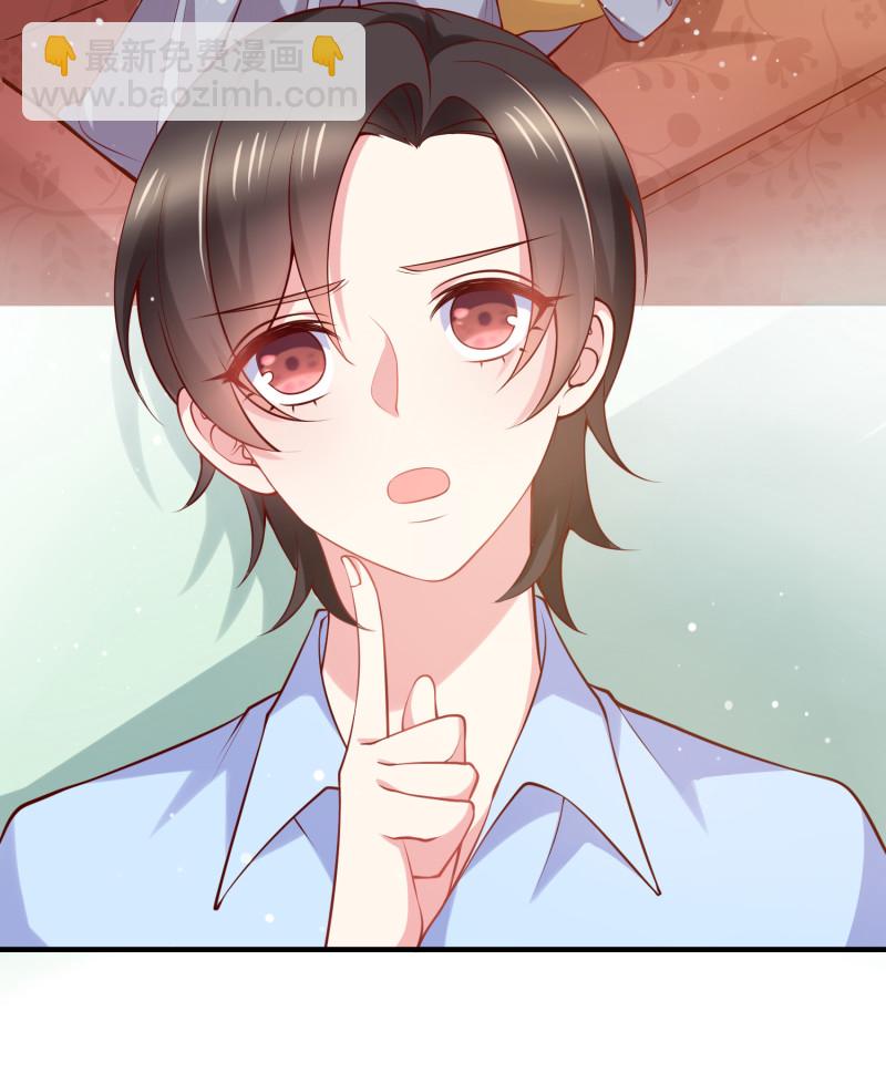 第27话 &ldquo;捉奸&rdquo;-第27话