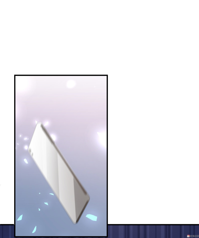 第29话 攻略金依依-第29话