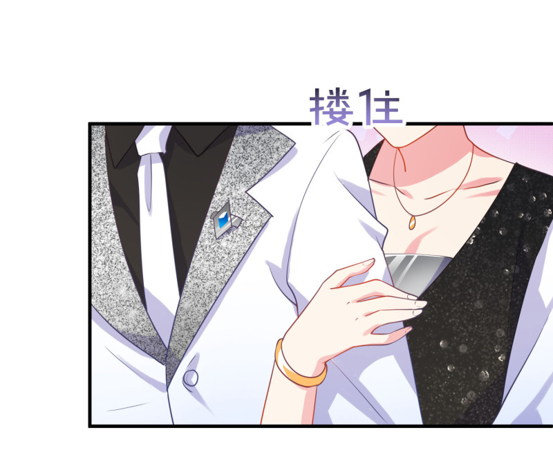 第31话 我不允许你死-第31话