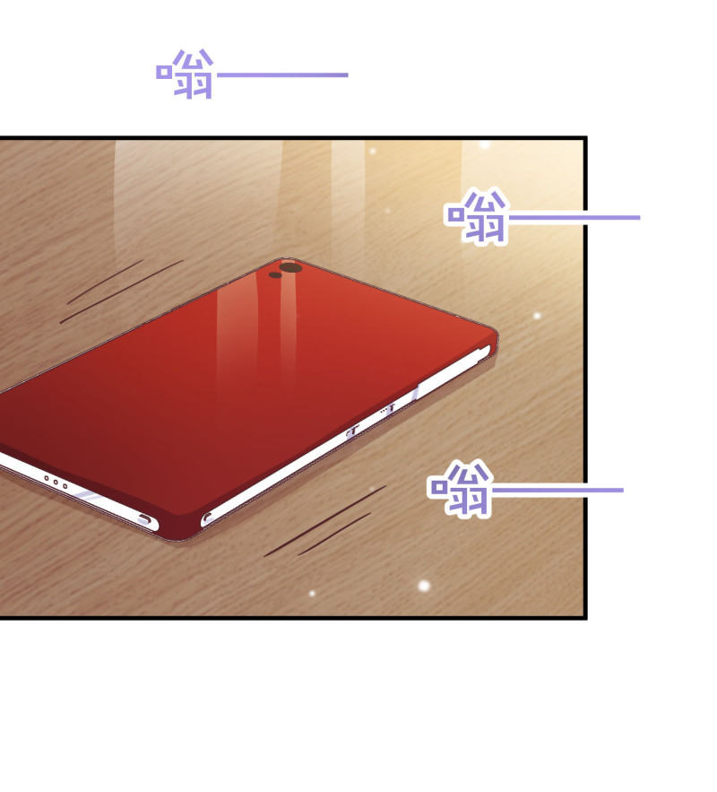 第33话 金依依被相亲-第33话