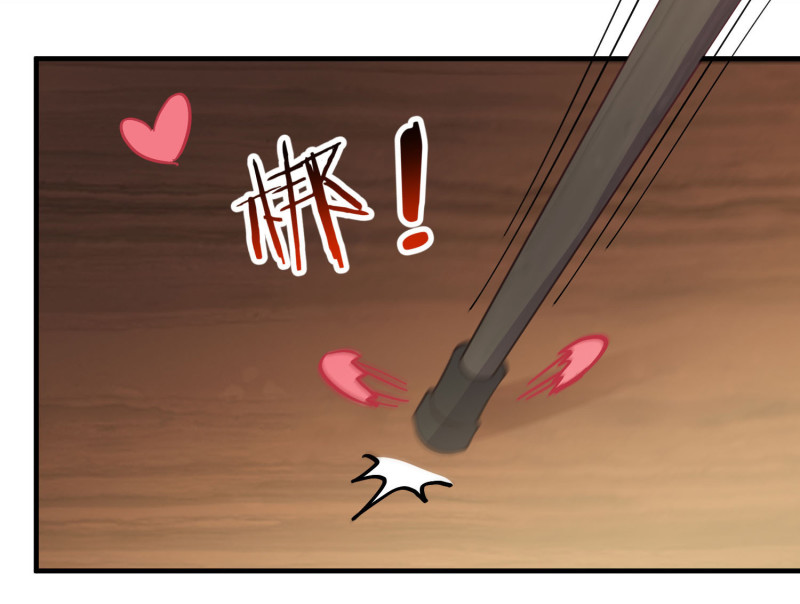 第37话 调情被老爷子撞见-第37话