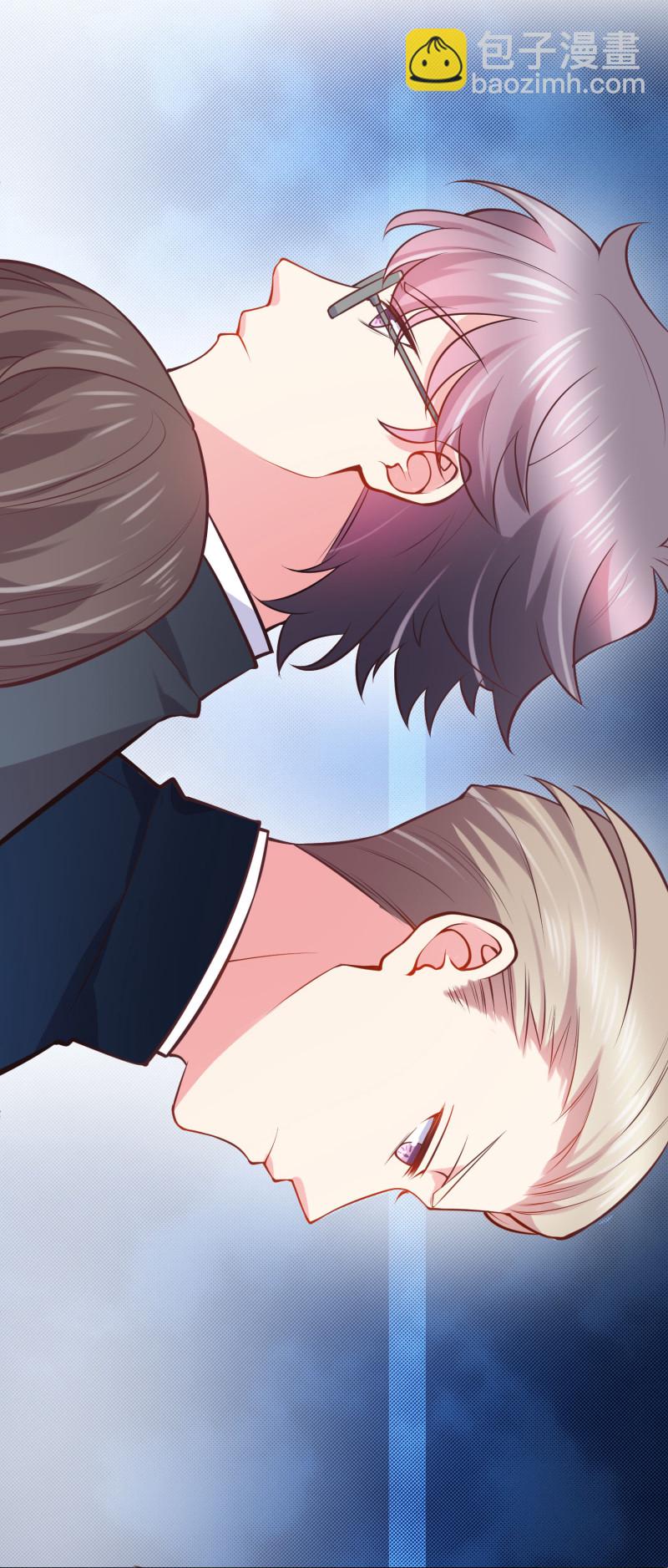 第39话 情敌战争：争夺金依...-第39话