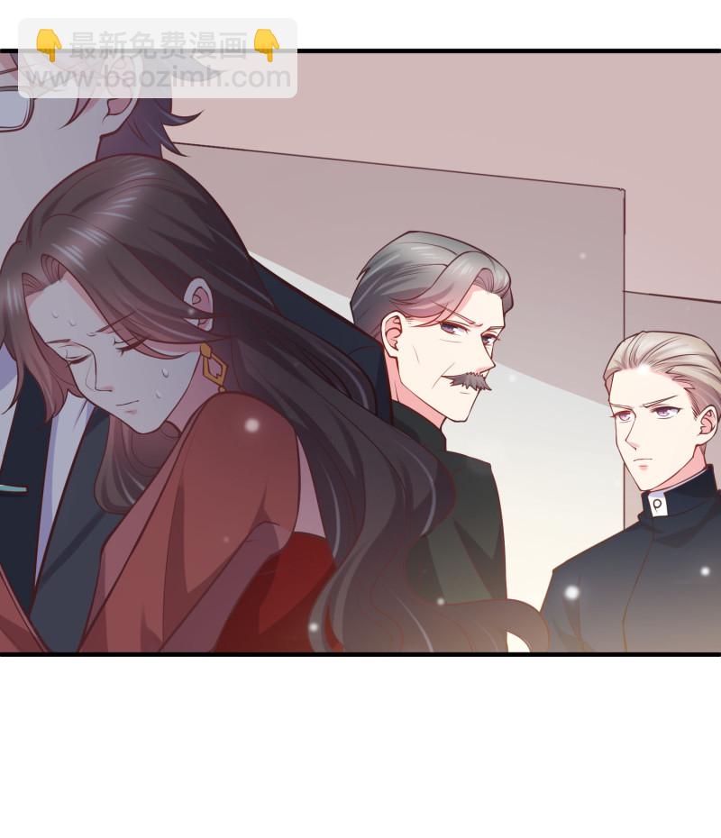 第39话 情敌战争：争夺金依...-第39话