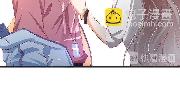 第5话 惹的火是需要灭的(1/2)-第5话