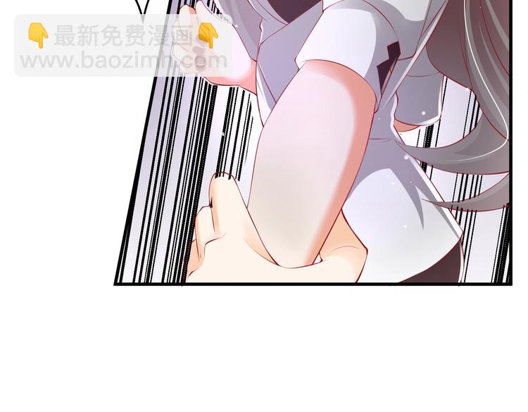 第5话 惹的火是需要灭的(1/2)-第5话