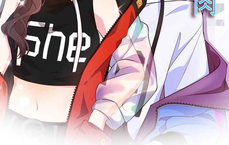 第5话 惹的火是需要灭的(1/2)-第5话