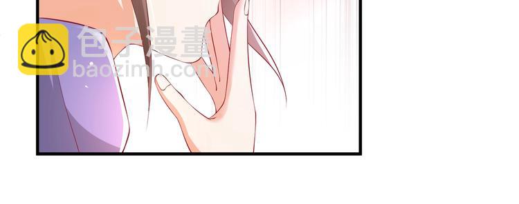 第5话 惹的火是需要灭的(1/2)-第5话