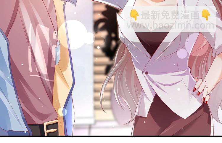 第5话 惹的火是需要灭的(1/2)-第5话