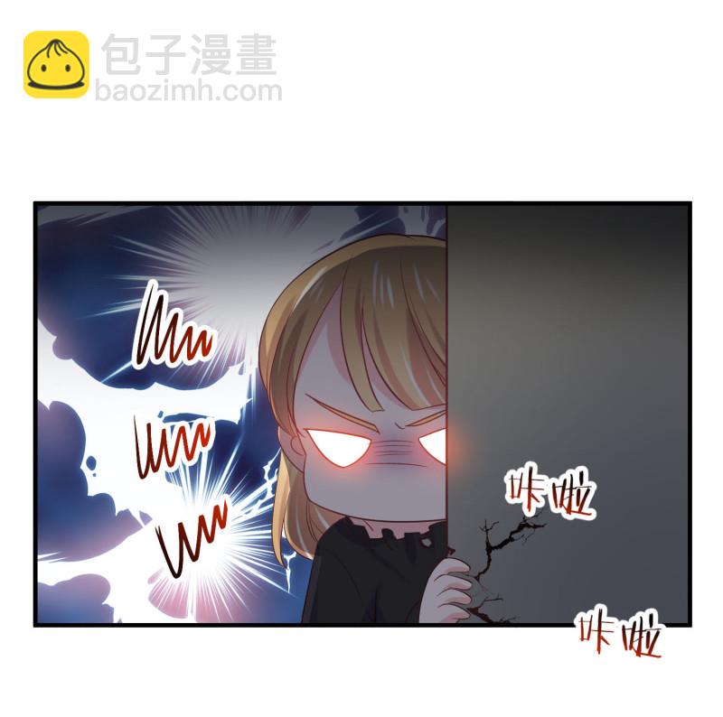 第41话 孕妇新体验-第41话