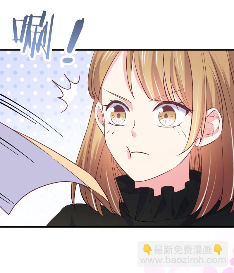 第41话 孕妇新体验-第41话