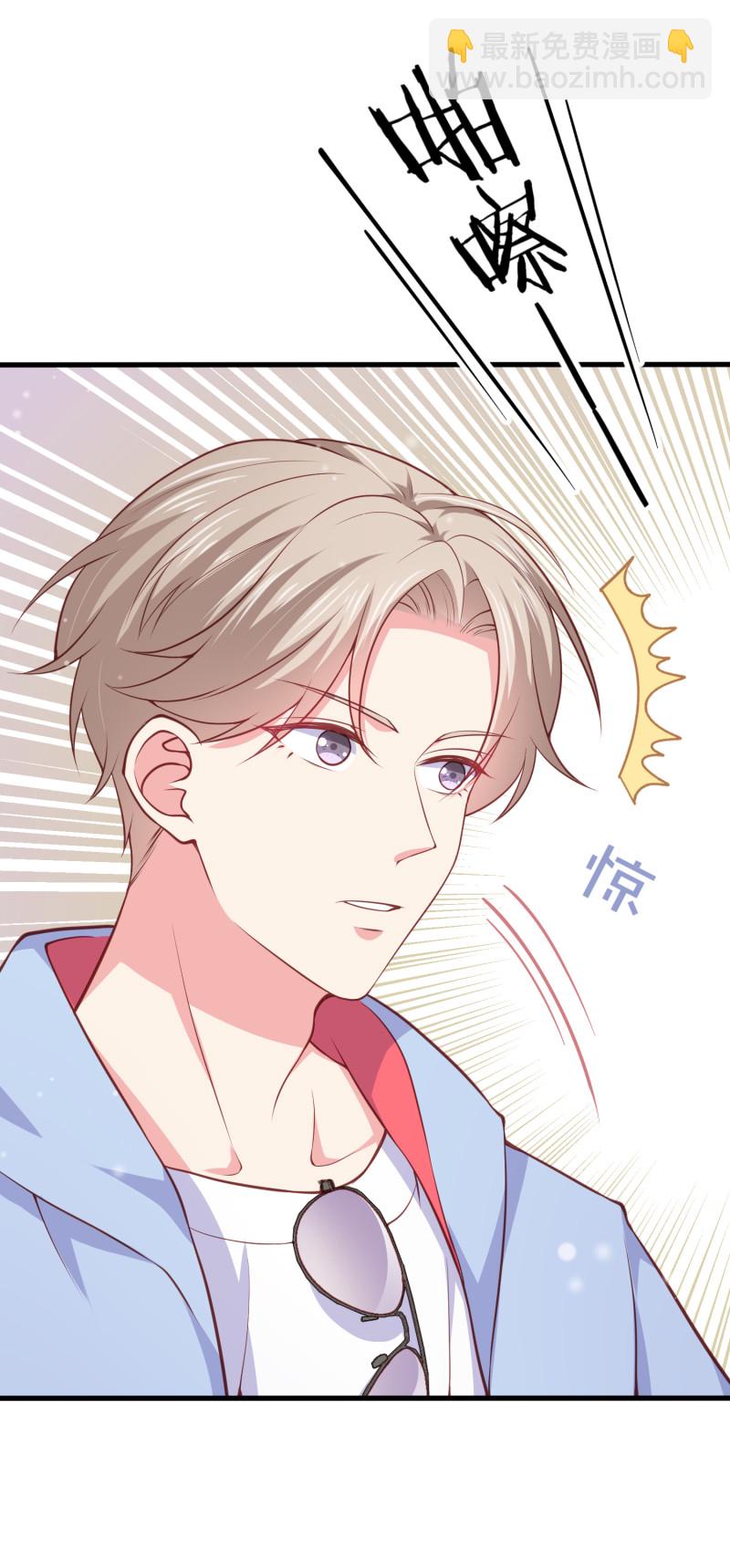 第51话 闺房出事：误会大发...-第51话