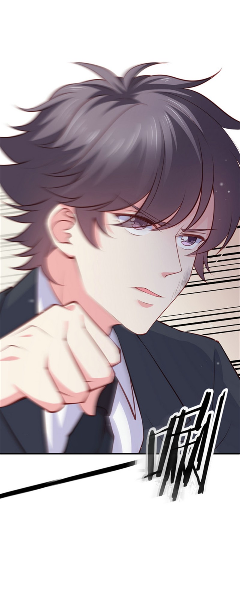 第53话 情敌见面-第53话