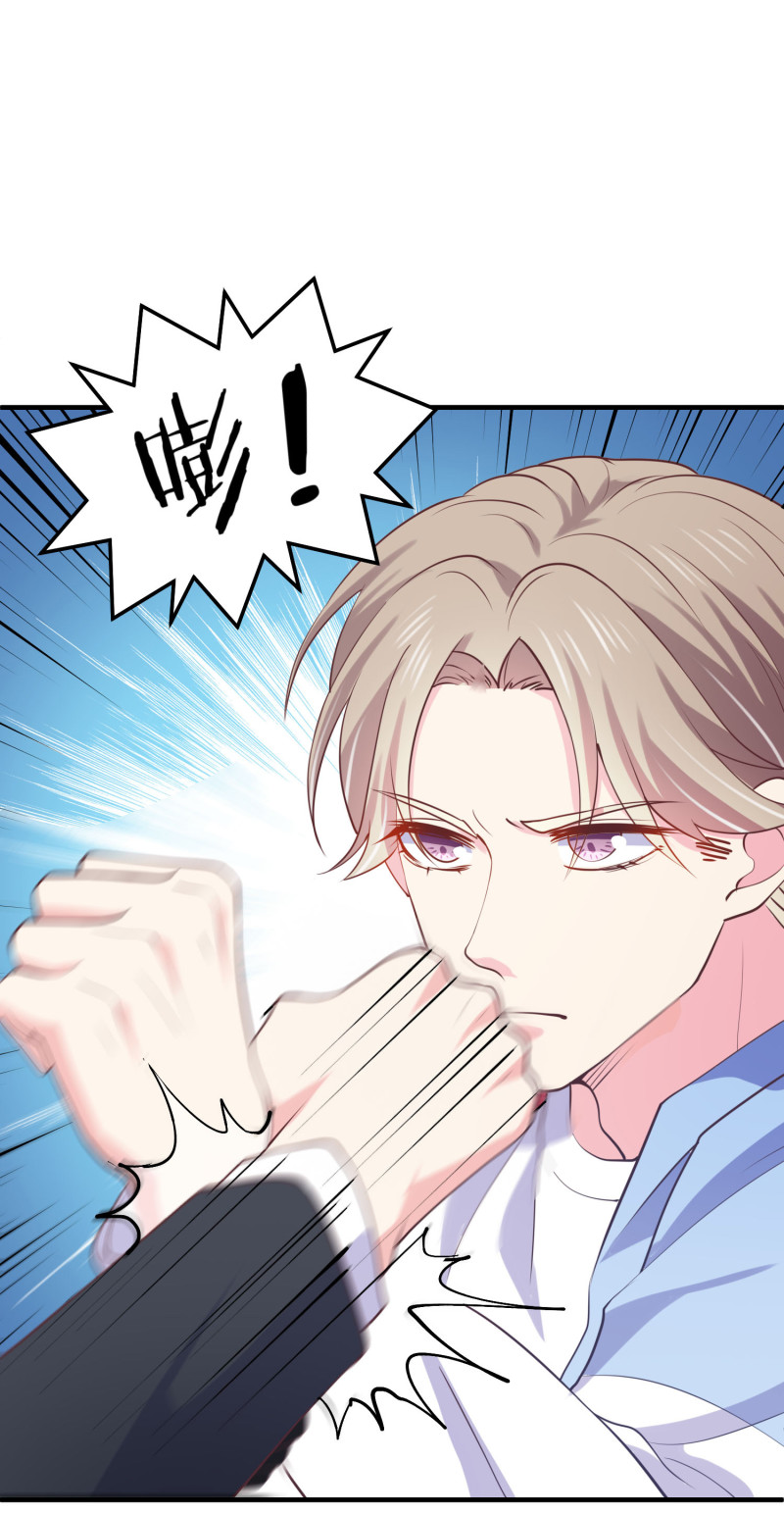 第53话 情敌见面-第53话