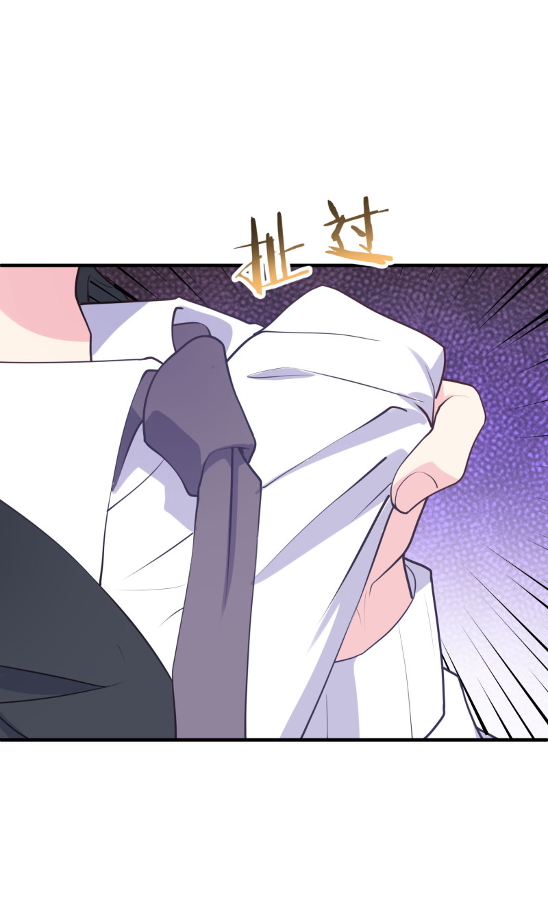 第53话 情敌见面-第53话