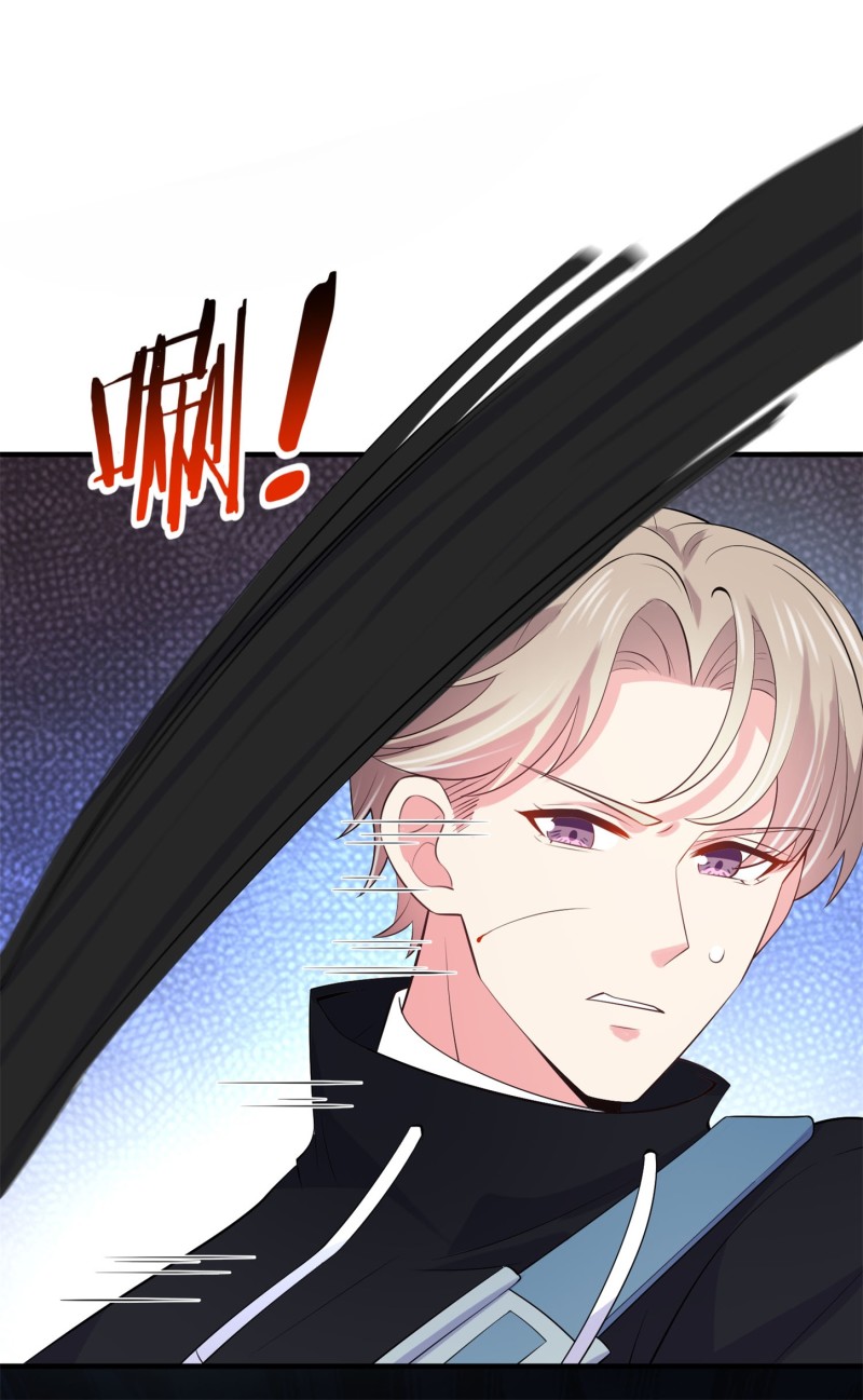 第59话 神秘帅哥-第59话