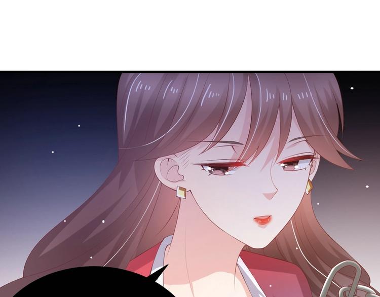 第7话 被老总罩着的你(1/2)-第7话