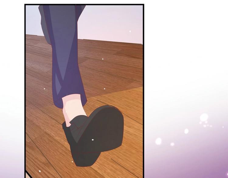 第7话 被老总罩着的你(1/2)-第7话