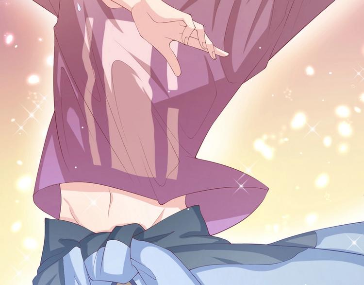 第7话 被老总罩着的你(1/2)-第7话