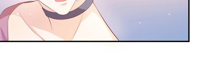 第7话 被老总罩着的你(1/2)-第7话